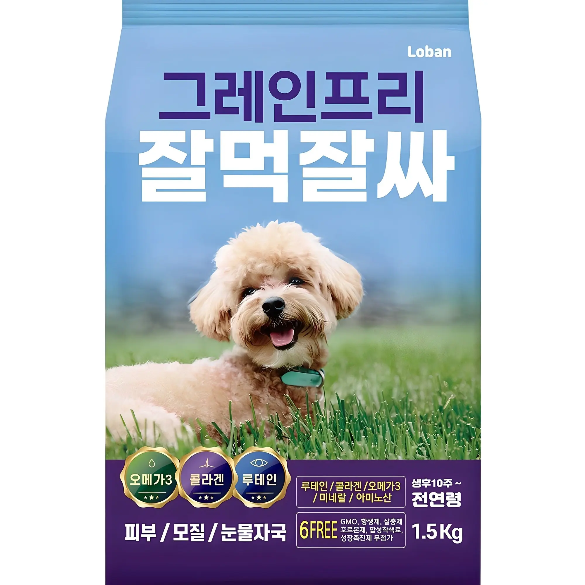 잘먹잘싸 6free 강아지 사료, 연어