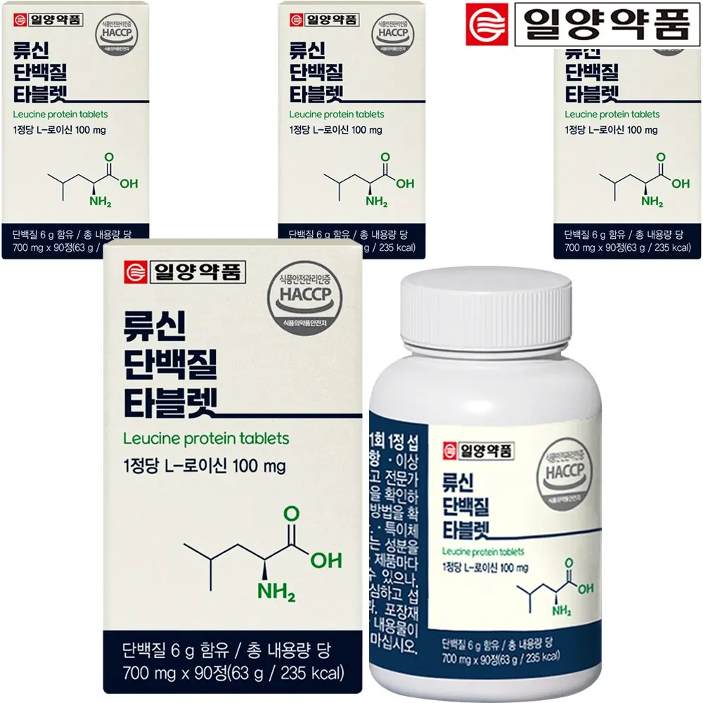일양약품 류신 단백질 타블렛