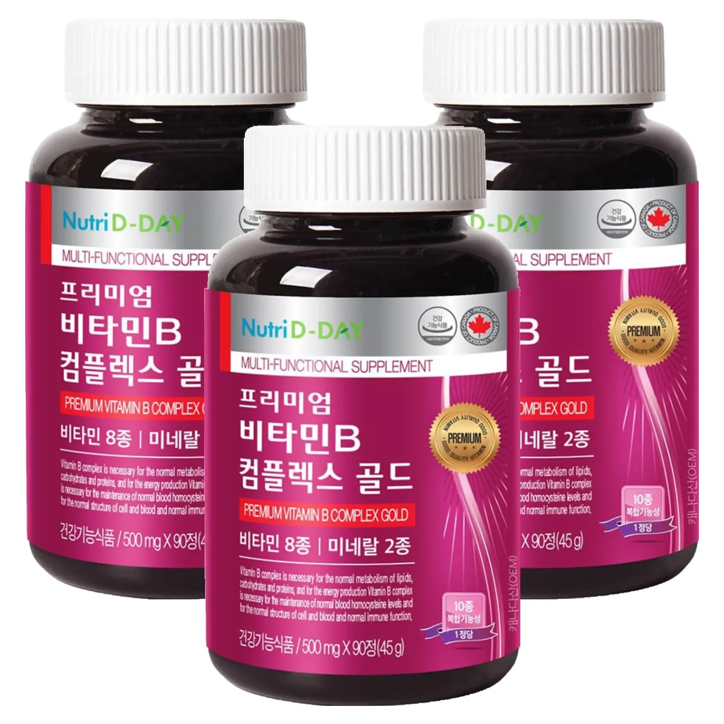 뉴트리디데이 프리미엄 비타민B 컴플렉스 골드