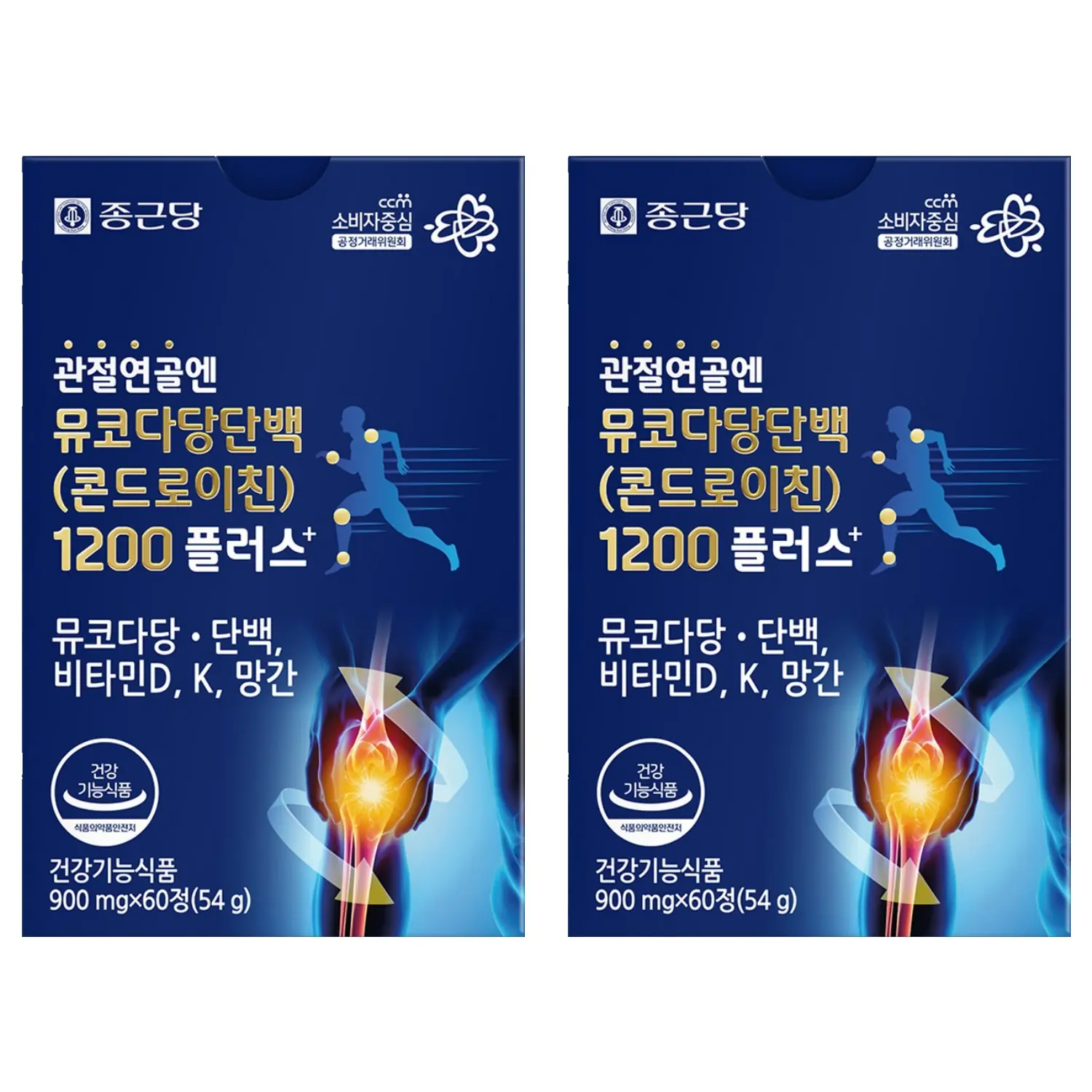 종근당 정품 관절연골엔