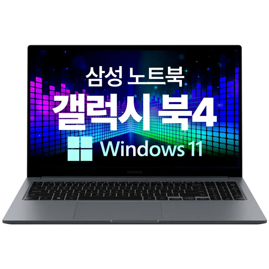 갤럭시북4 인텔i7 윈도우11 고성능 대학생 인강용 가성비 노트북, 그레이, NT750XGR-A71A, 1TB, 16GB, WIN11 Pro