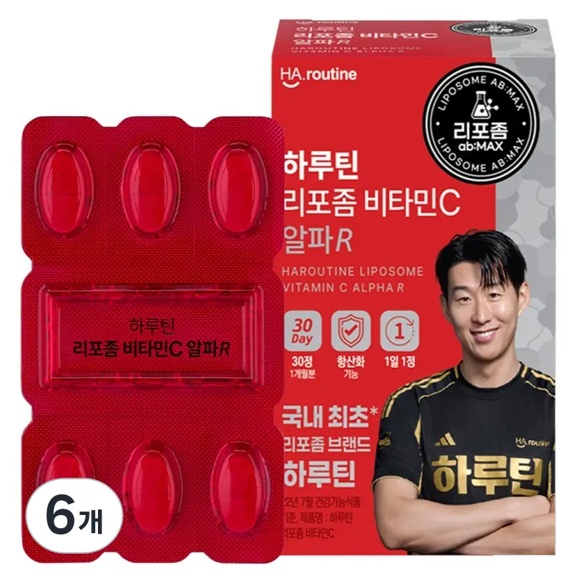 하루틴 리포좀 비타민C 알파R