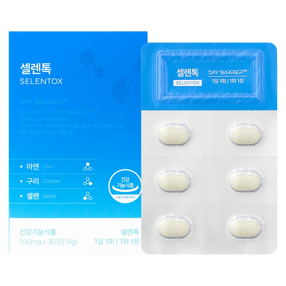 데이배리어 셀렌톡 30정