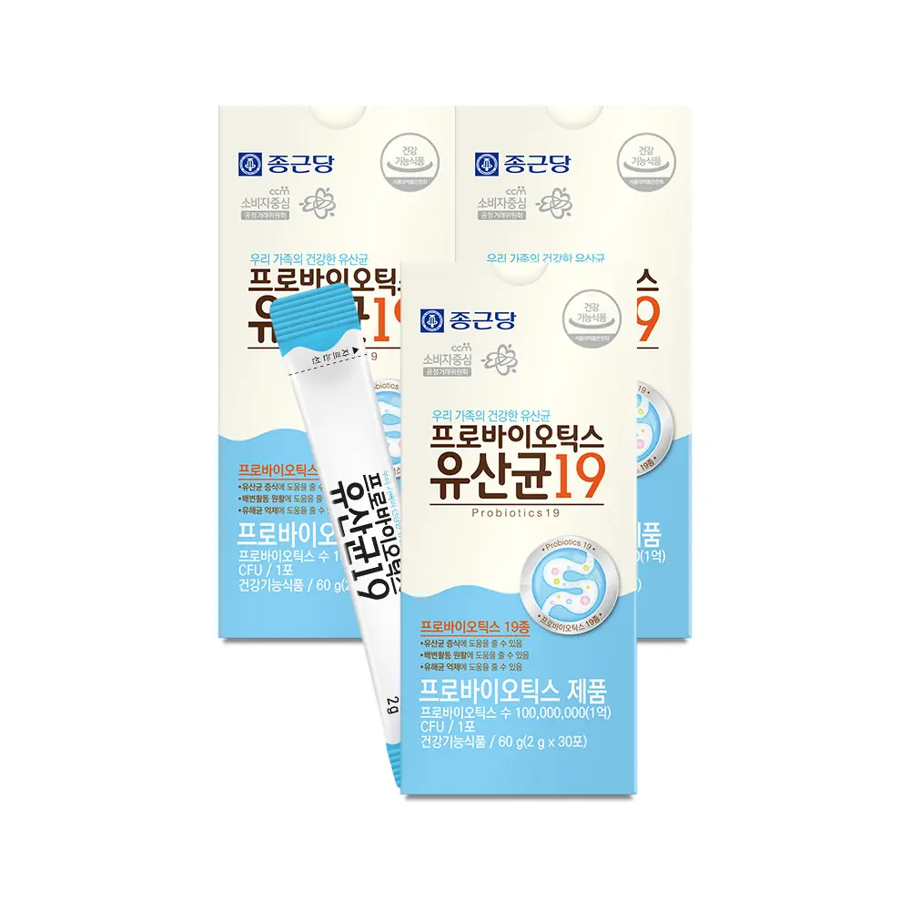 종근당 프로바이오틱스 유산균19