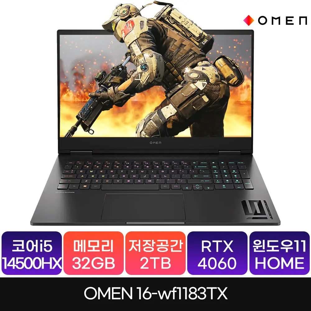 HP 2024 오멘 16 코어i5 인텔 14세대 지포스 RTX 4060, 16-wf1183TX, WIN11 Home, 32GB, 2TB, Shadow Black