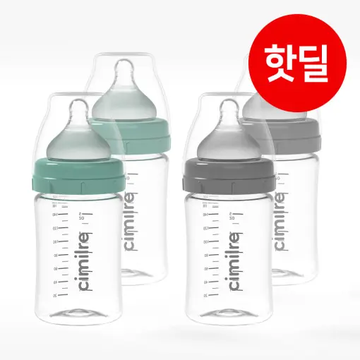 시밀레 클래식 와이드 PP젖병