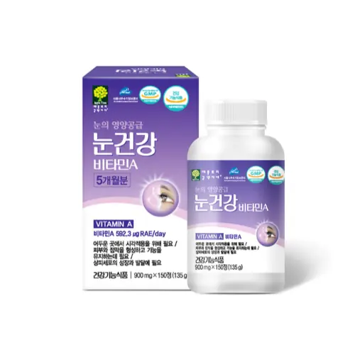 애플트리김약사네 관절살리도M
