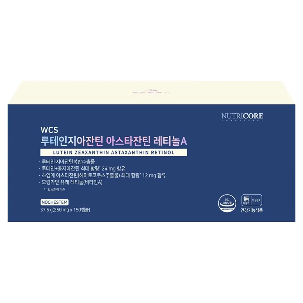 뉴트리코어 루테인지아잔틴 아스타잔틴 레티놀A