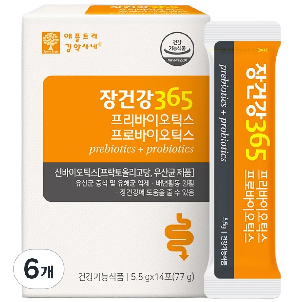 애플트리김약사네 장건강365 프리/프로바이오틱스