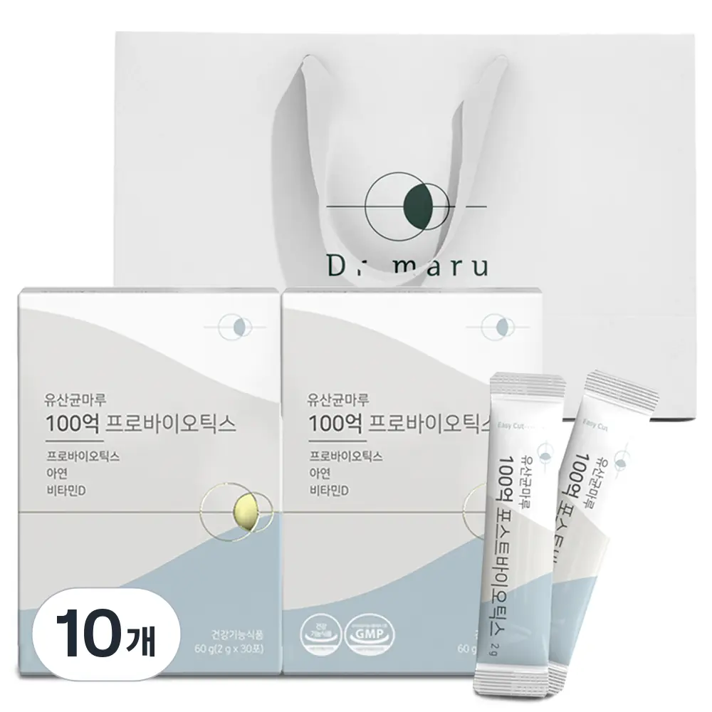 유산균 100억 보장 프로바이오틱스
