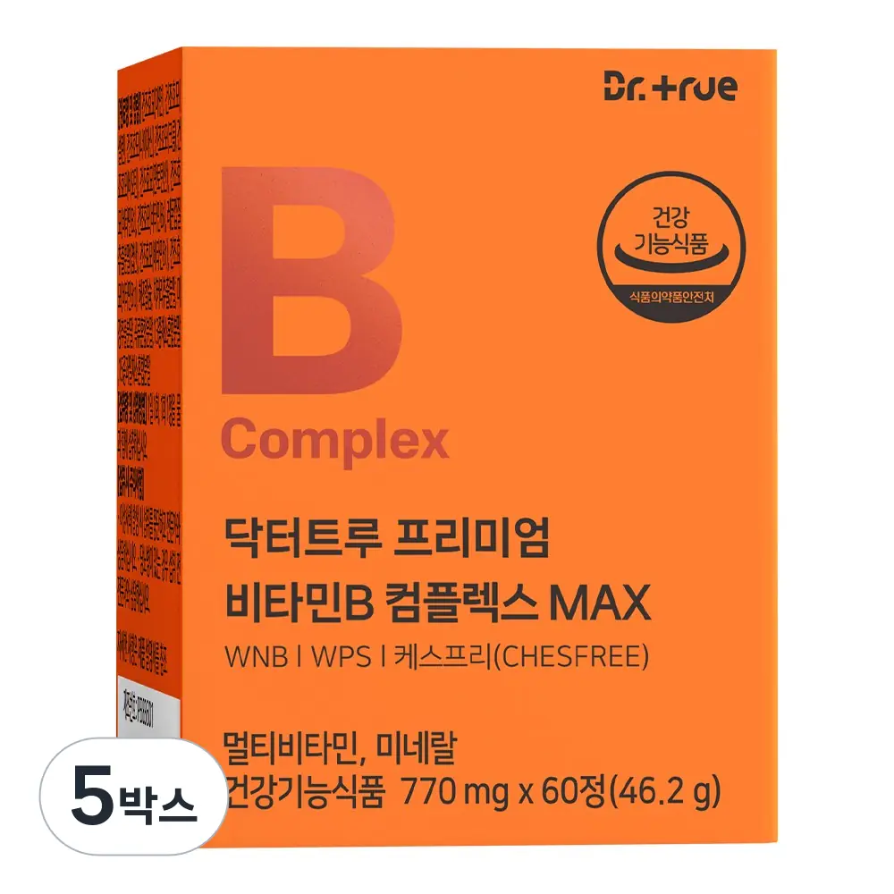 닥터트루 프리미엄 비타민B 컴플렉스