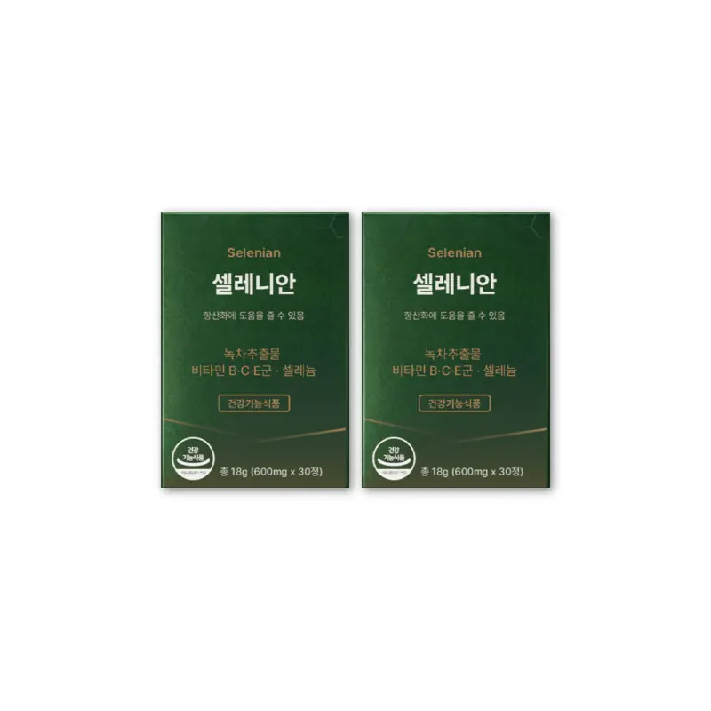 이너디셋 셀레니안 면역 30정 2박스