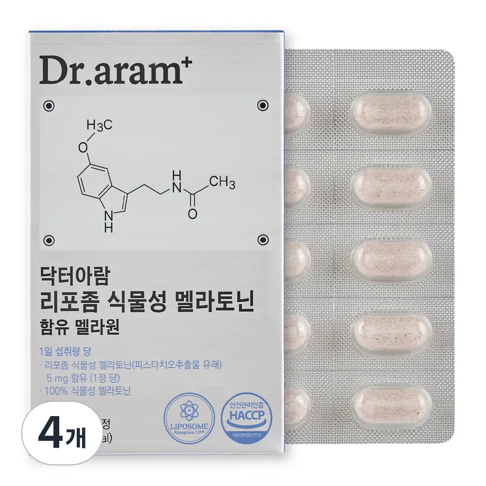 닥터아람 리포좀 식물성 멜라토닌 5mg