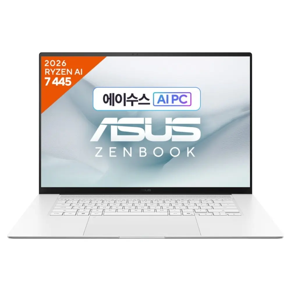 에이수스 2026 젠북 S 16 라이젠 AI