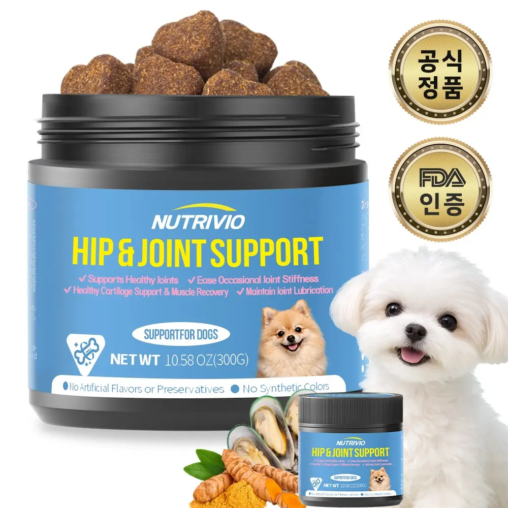 NUTRIVIO 기저귀가방