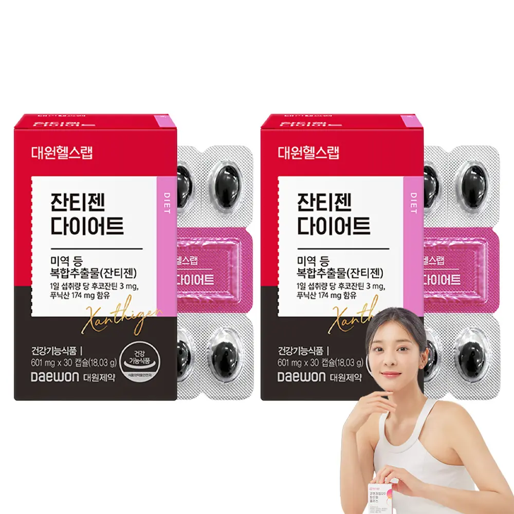 대원제약 칼슘 마그네슘 아연 비타민D 플러스 망간
