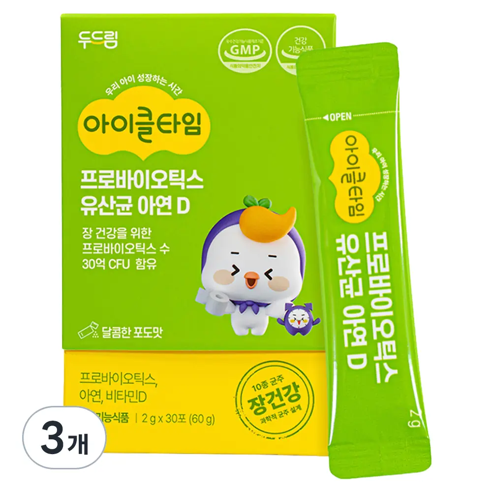 두드림 아이클타임 프로바이오틱스