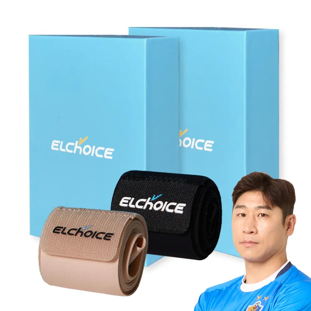 엘초이스