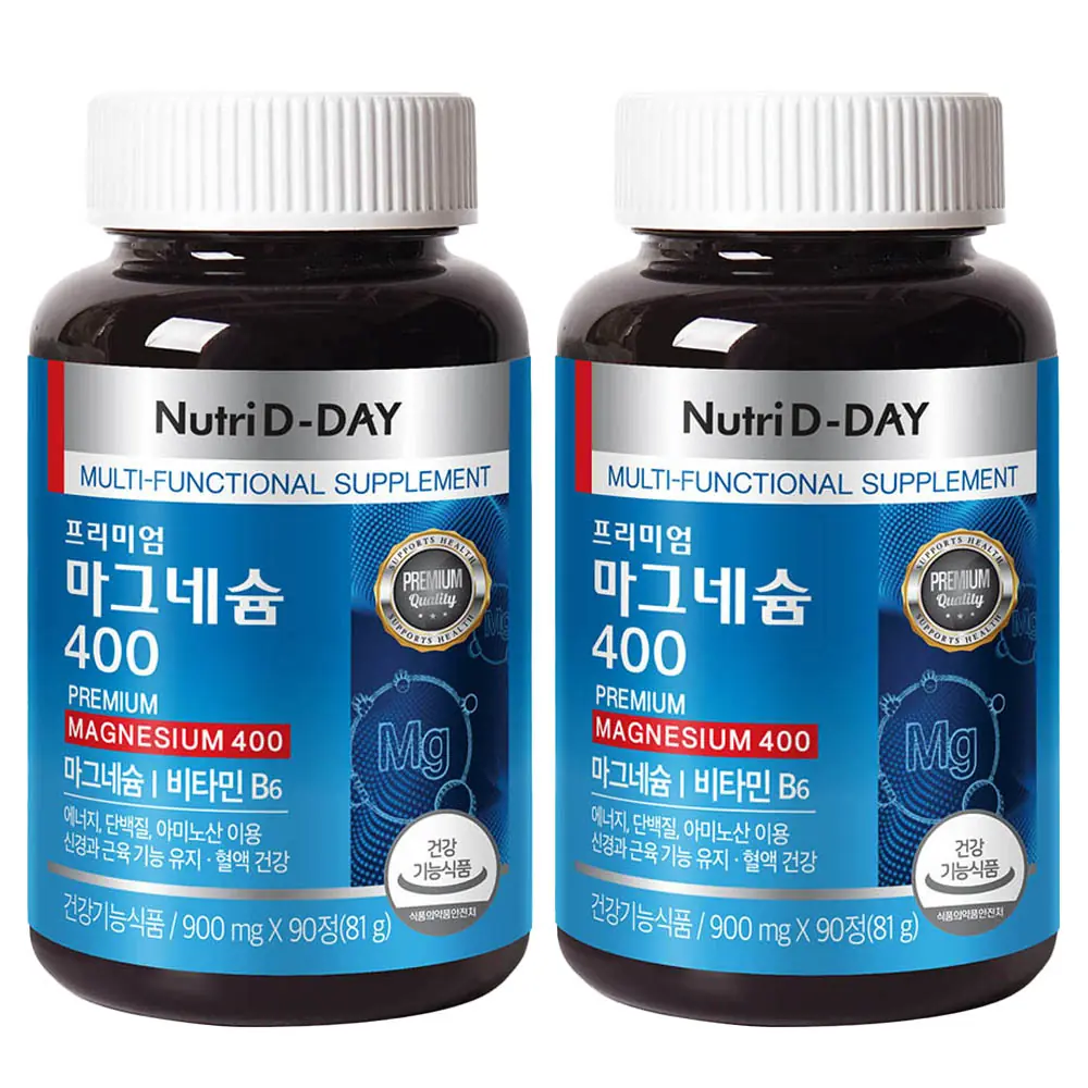 뉴트리디데이 프리미엄 마그네슘