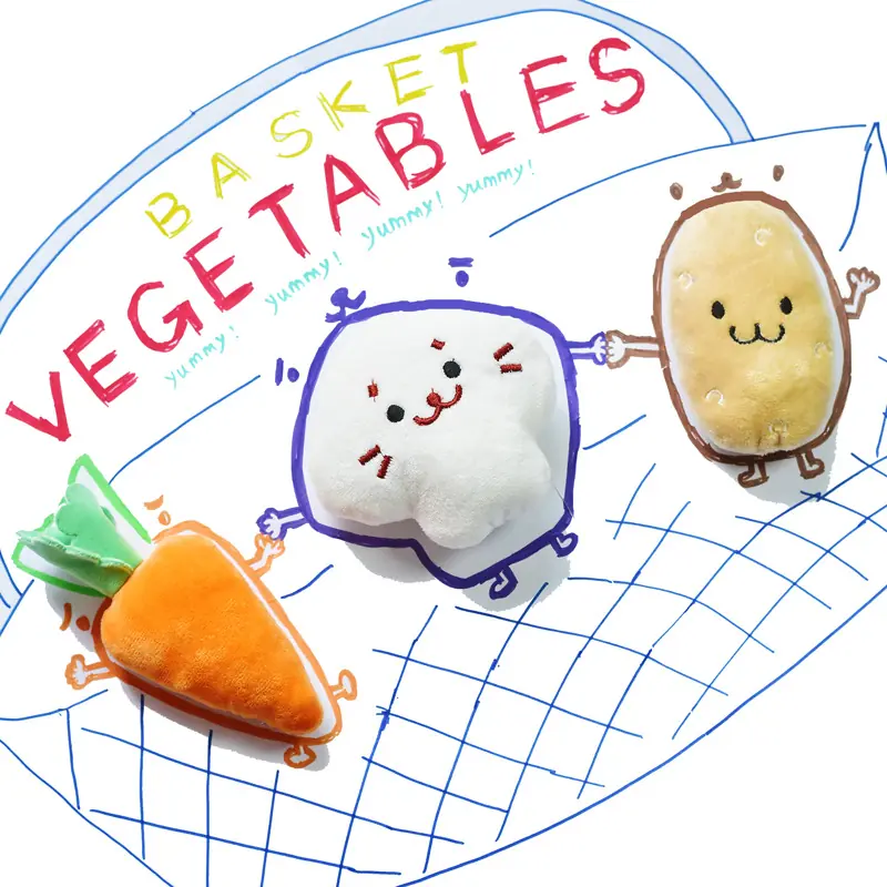 강아지 삑삑이 장난감 3종 세트