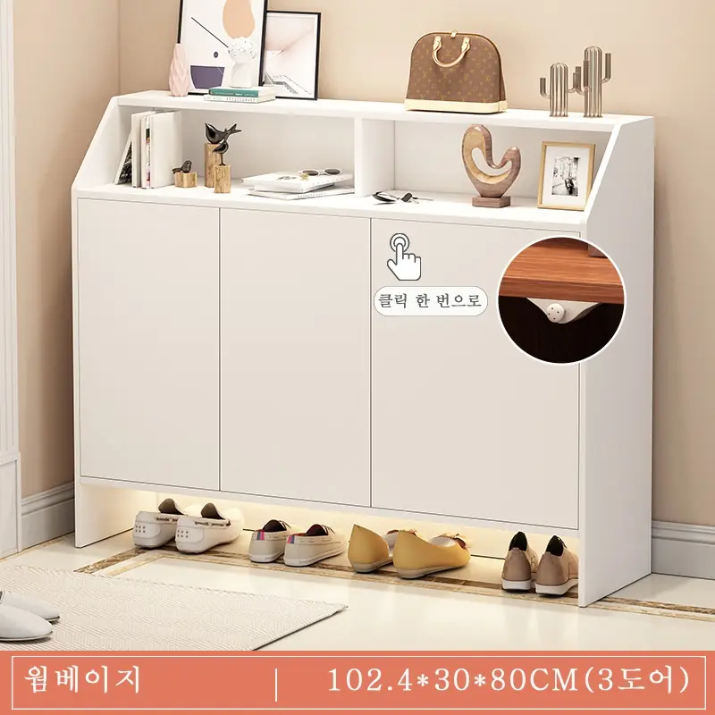 LOVFIR 대용량 현관 신발장 모던 심플 수납장