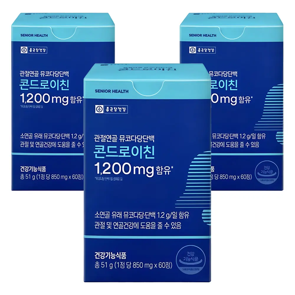 종근당건강 관절연골 뮤코다당단백 콘드로이친 선물세트