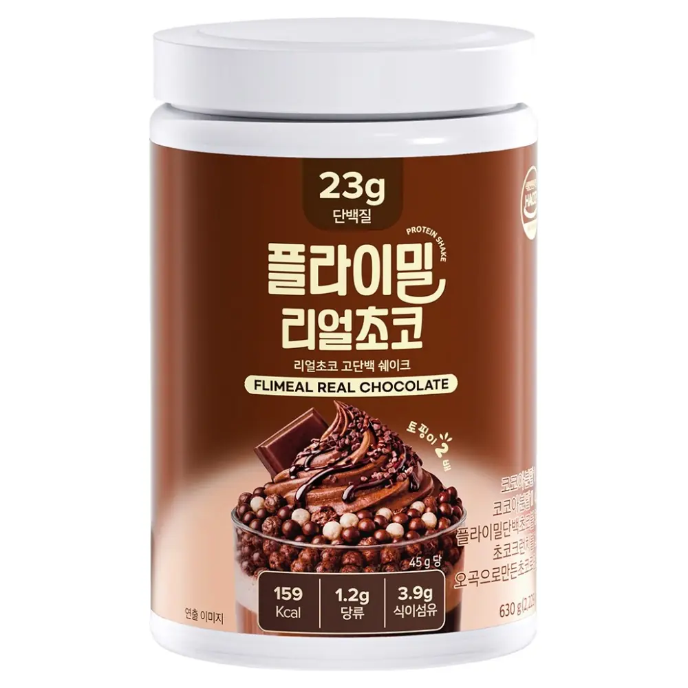 플라이밀 리얼초코 고단백