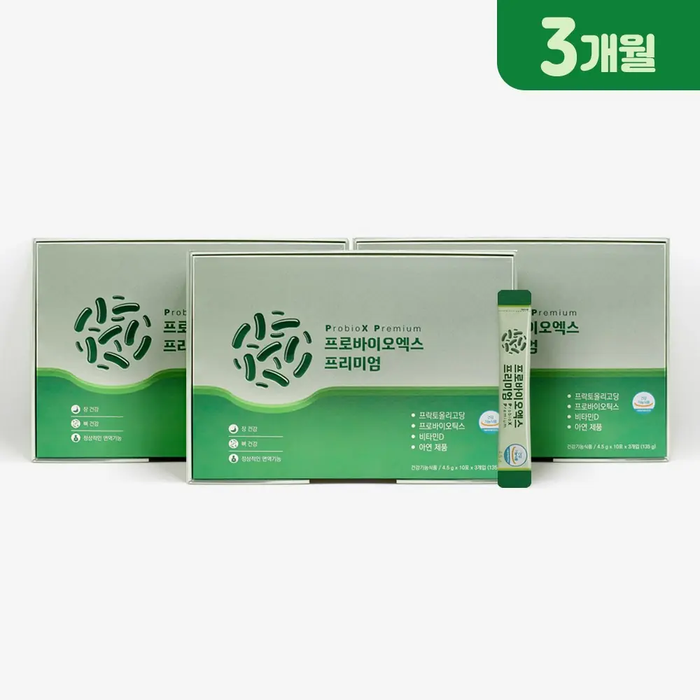 프로바이오엑스 프리미엄 유산균 19종