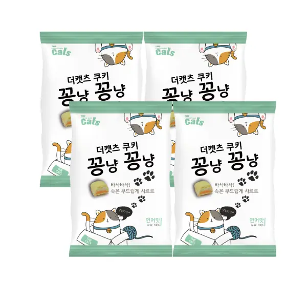 더캣츠 쿠키 꽁냥꽁냥 비스켓