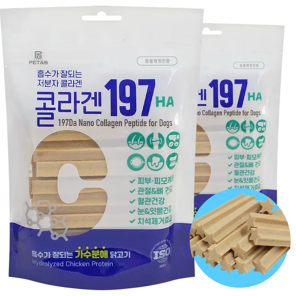 콜러갠 197 스틱