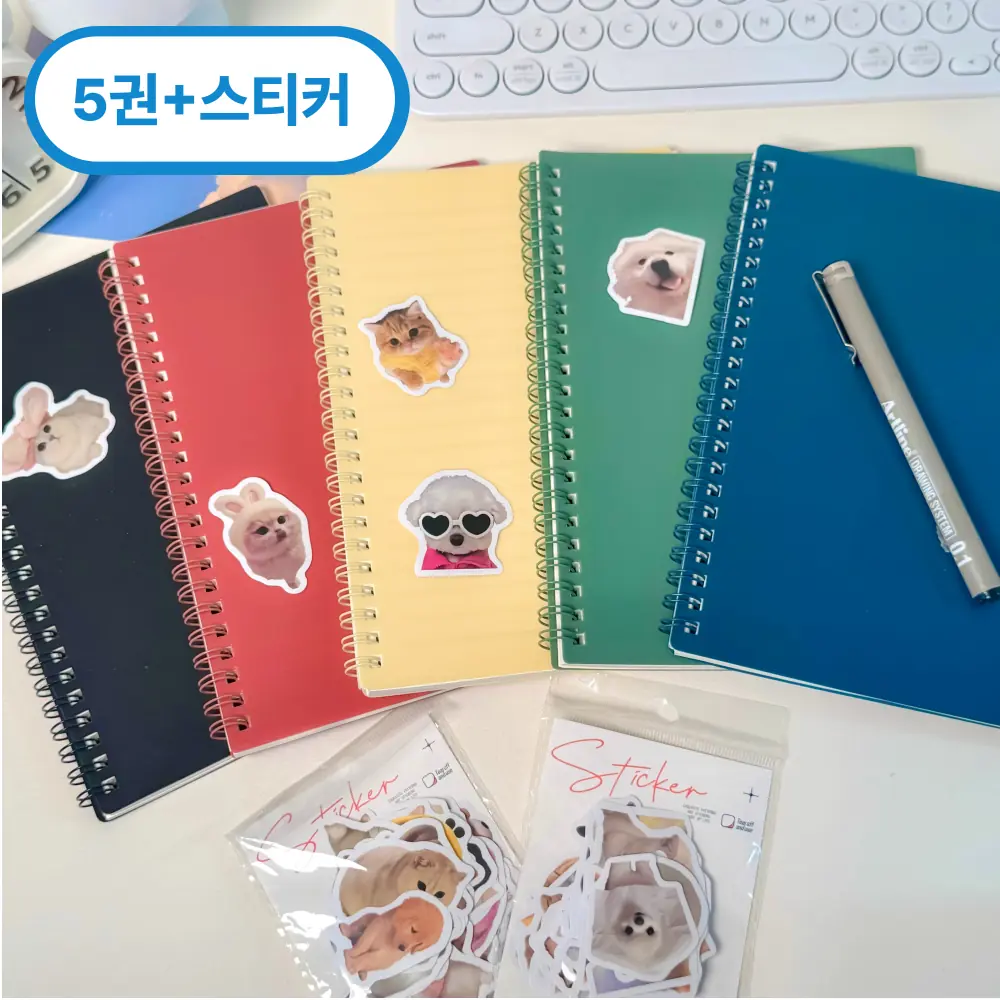 로미픽 pp표지 컬러풀 스프링 노트