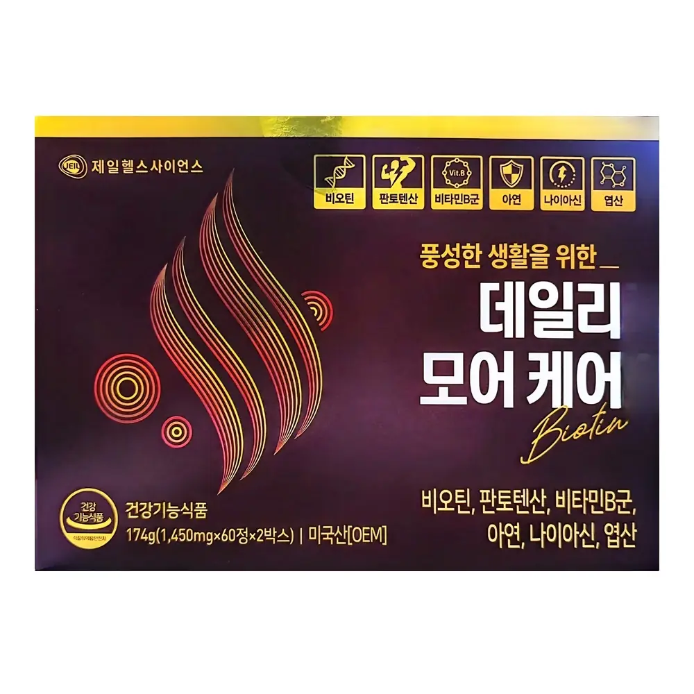 제일헬스사이언스 데일리모어케어