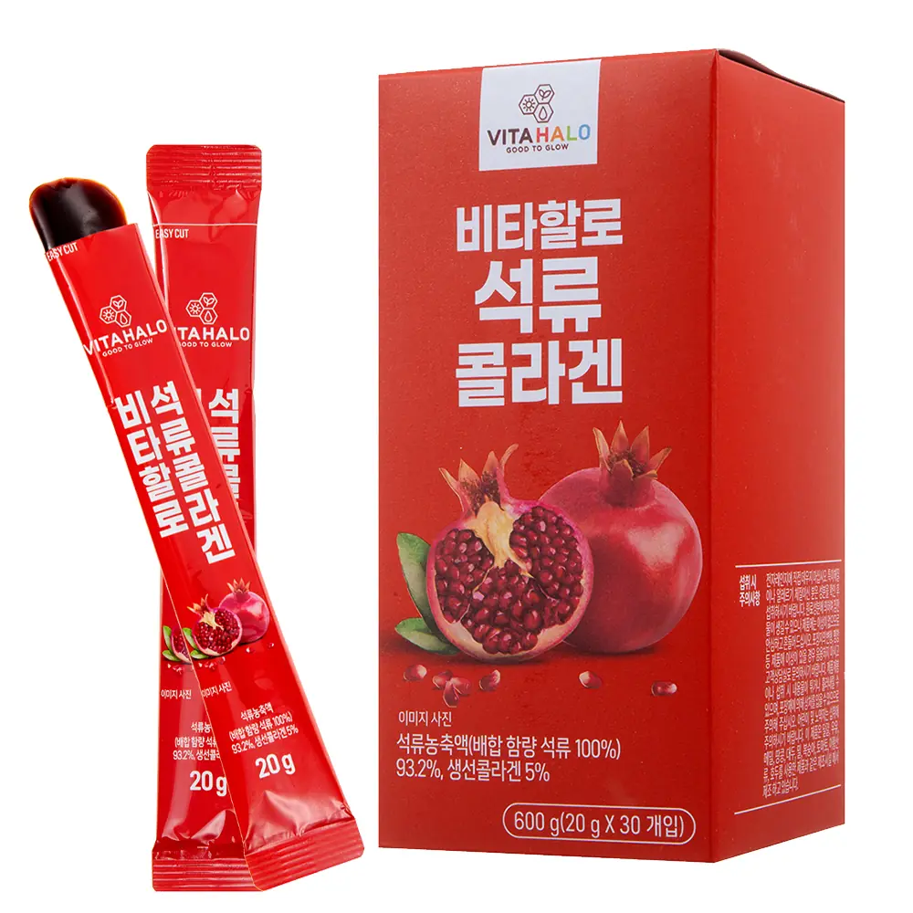 비타할로 석류 콜라겐 스틱