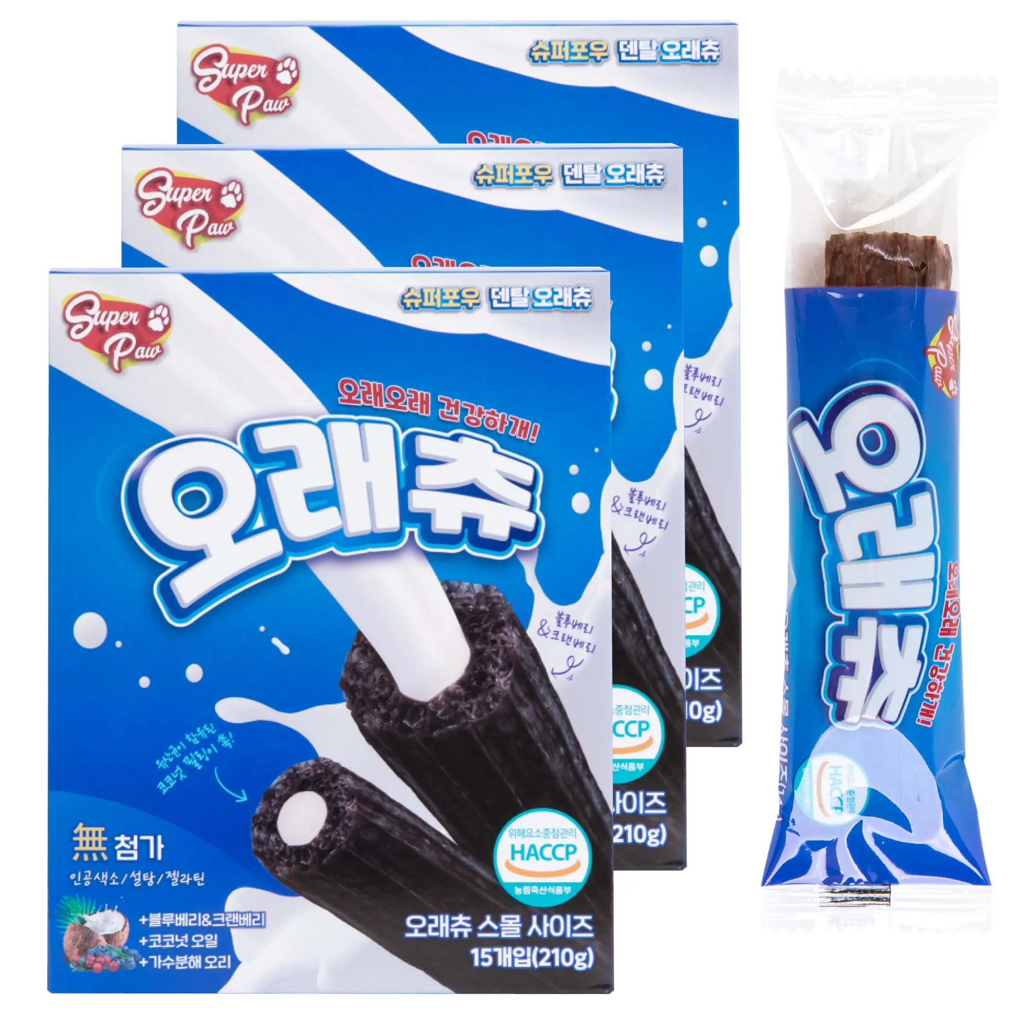 슈퍼포우 오래츄