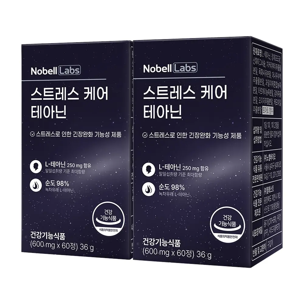 노벨랩스 스트레스 케어 테아닌