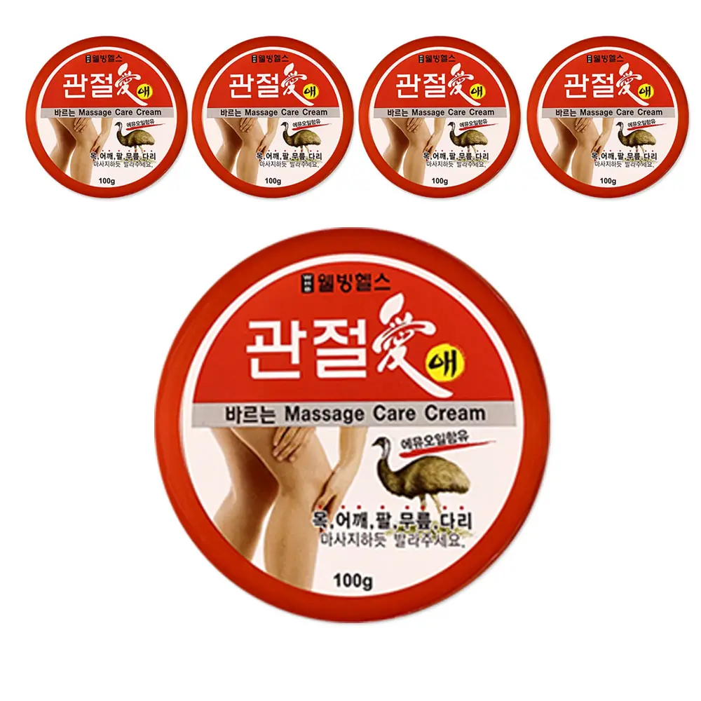 웰빙헬스팜 관절애 마사지크림