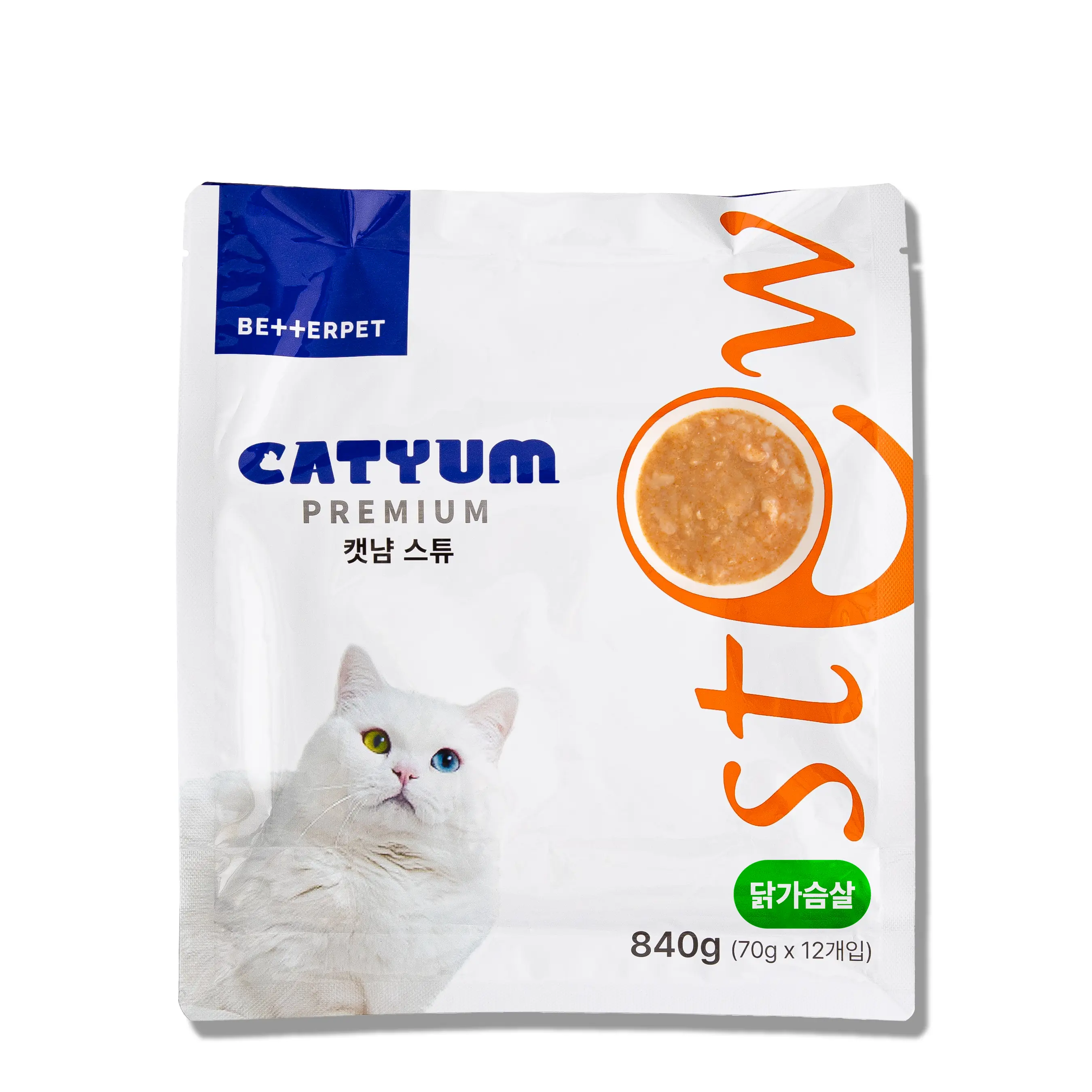 베러펫 캣냠 습식 파우치 스튜 닭가슴살