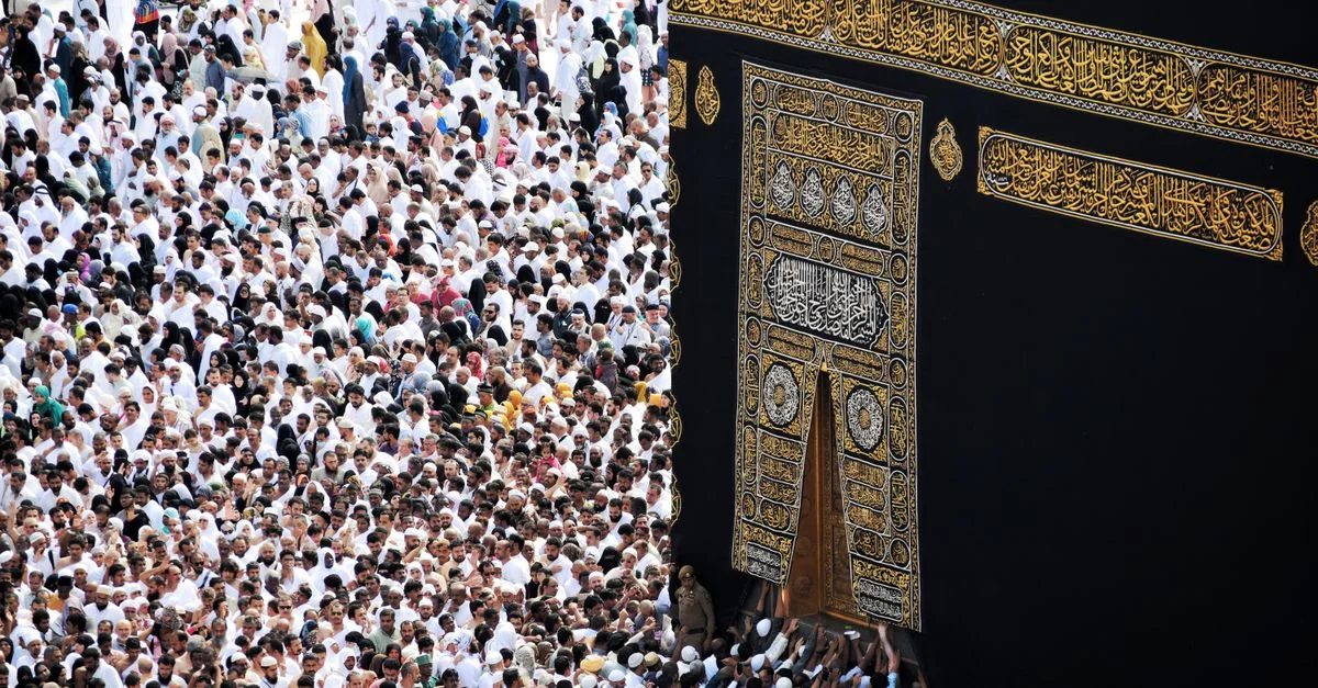 Al Haram Sightseeing: A Practical Guide to Tours and Exploration