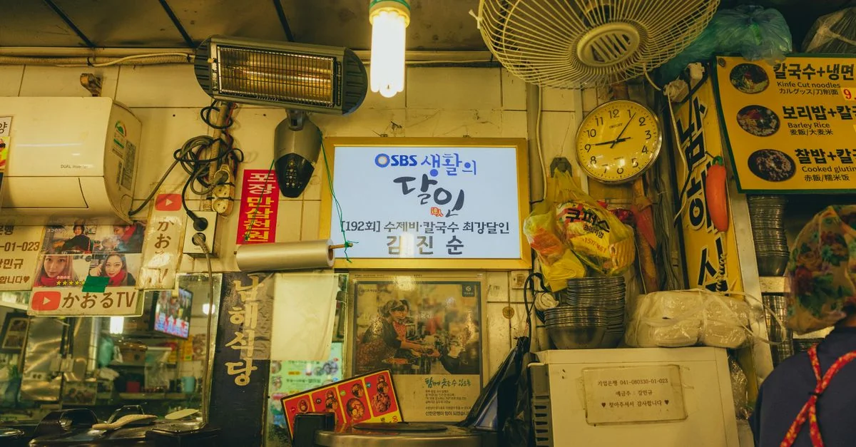 Busan Day Trips: Coastal Villages, Spacewalks & Ancient Ruins