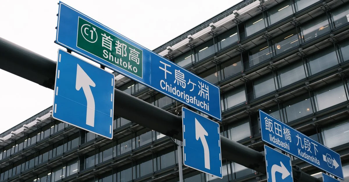 Chitose Airport Transfers: A Guide to Getting Around Hokkaido