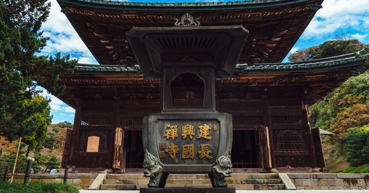 Day Trips From Kanagawa: Beaches, Ruins & Safari in One Day