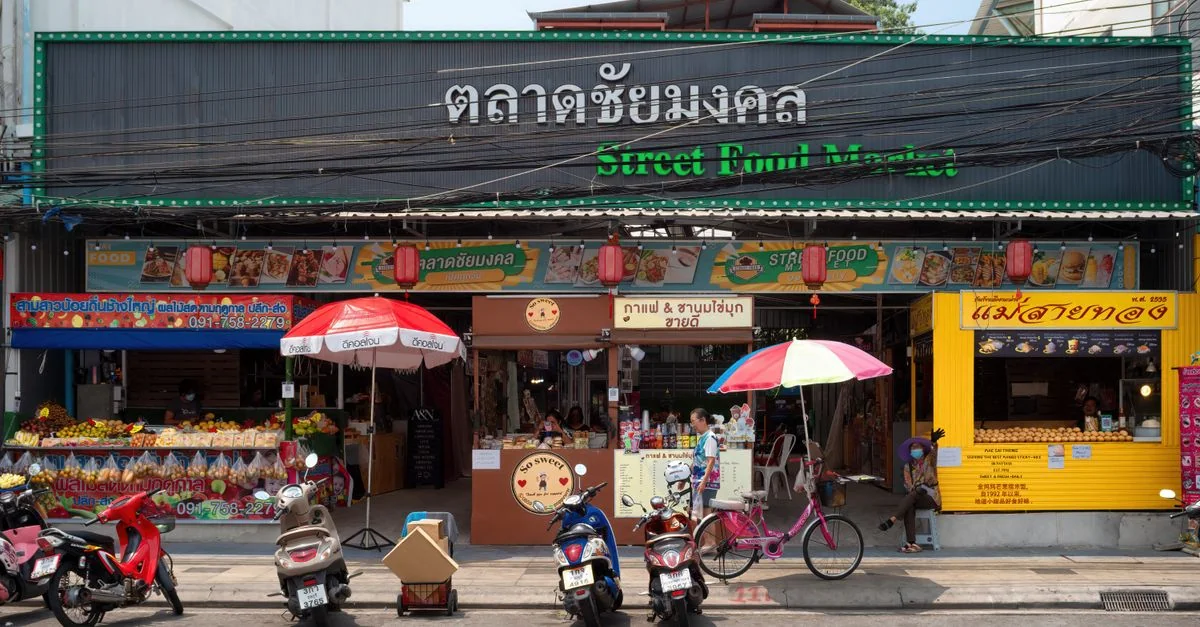 Surat Thani Michelin Restaurant Guide