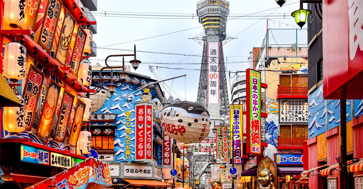 osaka-multiday