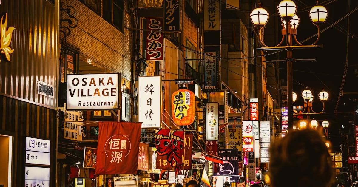 osaka-transfers