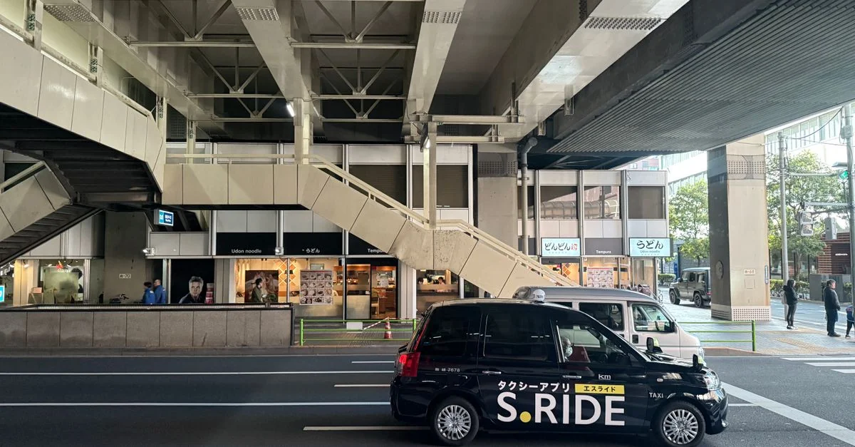 Ota Airport and Hotel Transfer Guide: Getting You There Without the Hassle