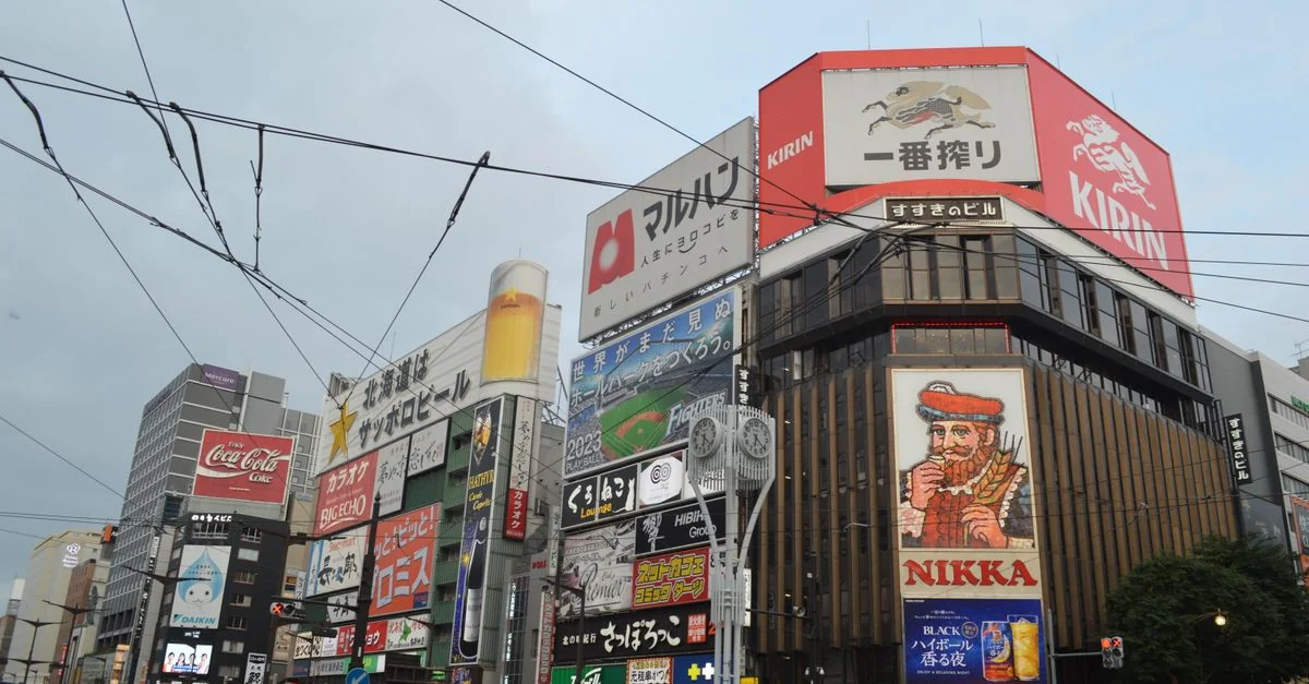 Sapporo Adventure Guide: Hiking and Nature Tours with Prices and Tips