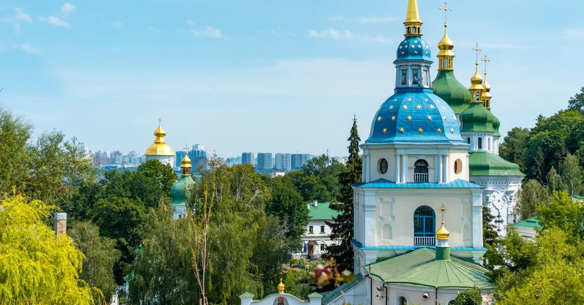 Ukraine Visa and Immigration Policy Guide