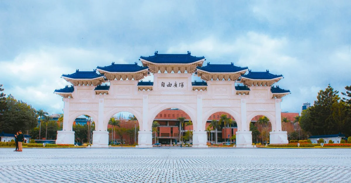 Zhongzheng District City Tours and Sightseeing Guide
