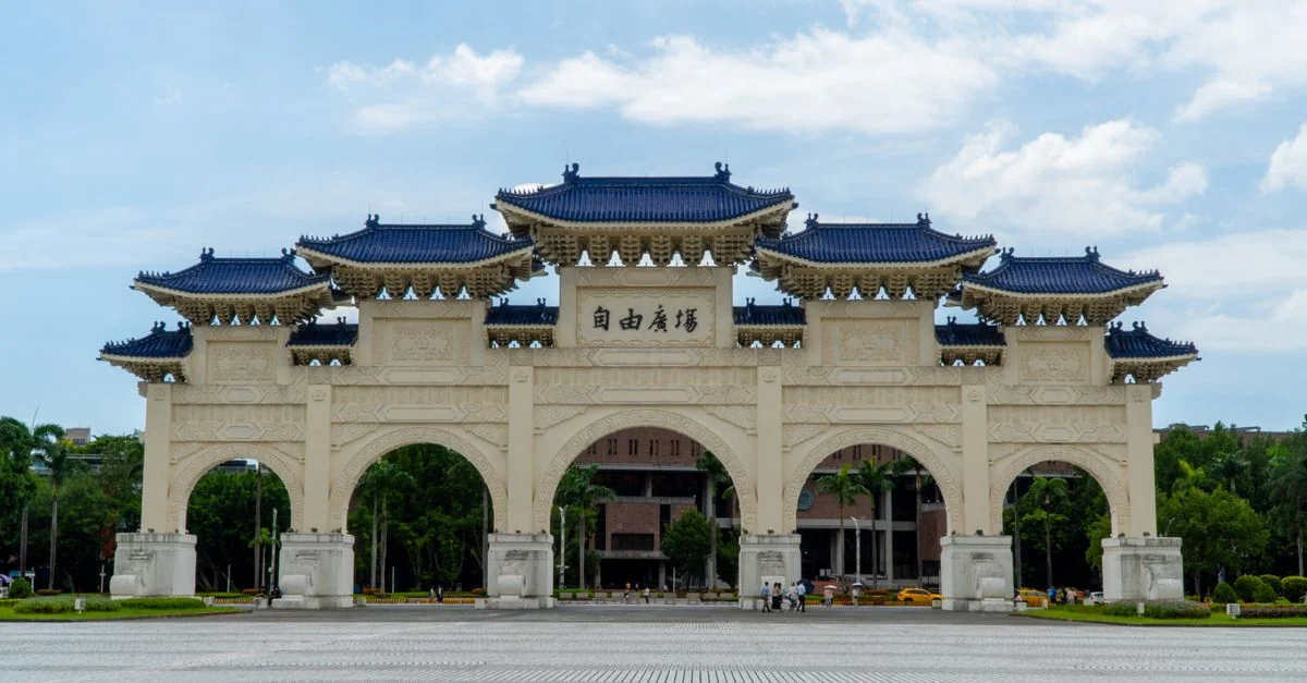 Zhongzheng District Day Trips: Escape the City with Nature and Culture