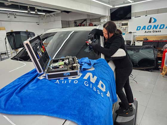 다온다자동차유리 강남점